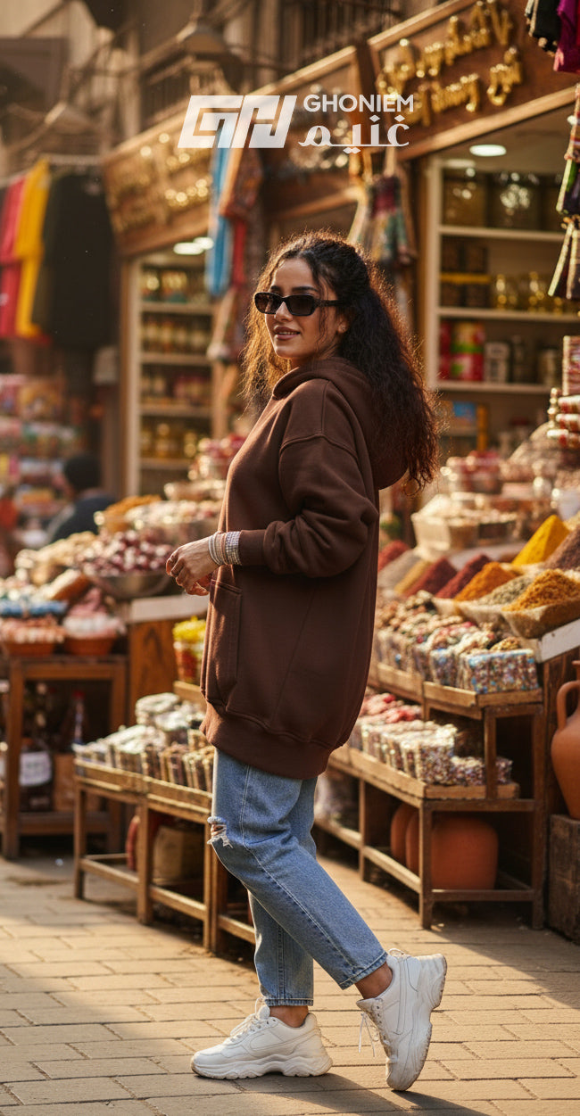 Brown oversized hoodie