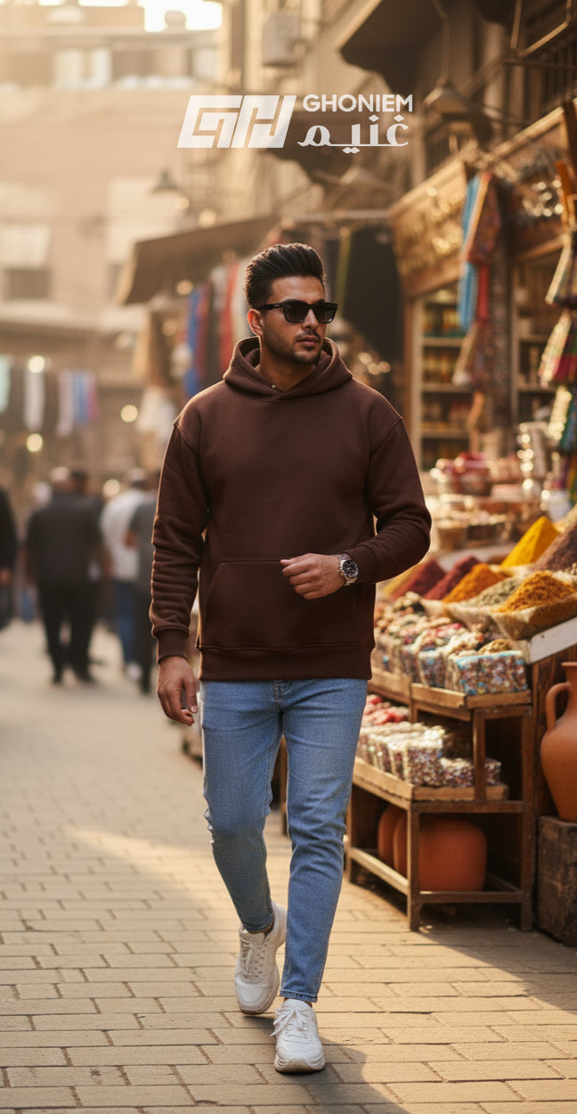 Brown oversized hoodie
